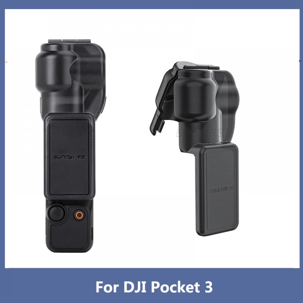 Drone Gimbal Case - Sunnylife Pan Tilt Lens Scherm Beschermhoes