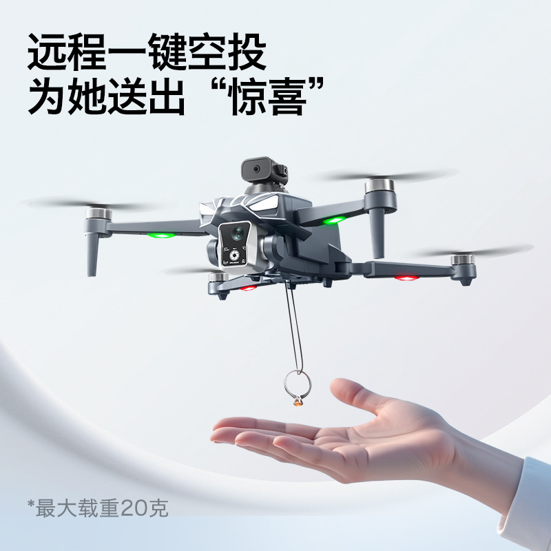 Drone Gimbal For Mirrorless - K18 Borstelloze GPS Drone Obstakelvermijding 4K